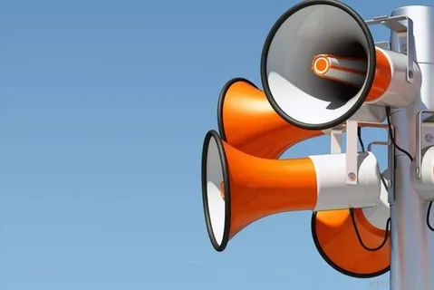 ВНИМАНИЕ!!! 6 марта 2024 года в Курской области пройдёт плановая проверка систем оповещения населения ВНИМАНИЕ!!! 6 марта 2024 года в Курской области пройдёт плановая проверка систем оповещения населения.